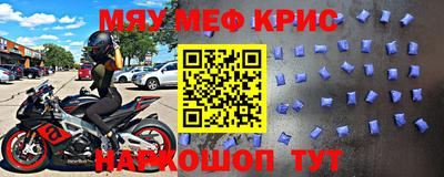 героин Жуковский
