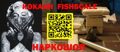 кокс Заводоуковск