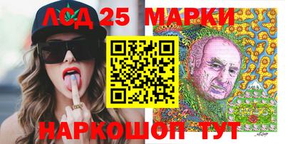 кокс Заводоуковск