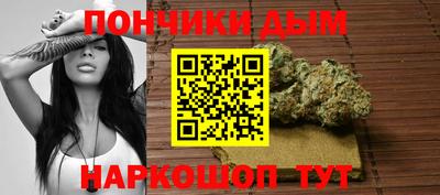 стаф Заволжье