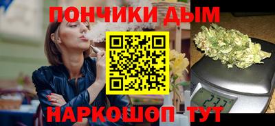 кокс Заводоуковск