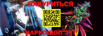 кокс Заводоуковск