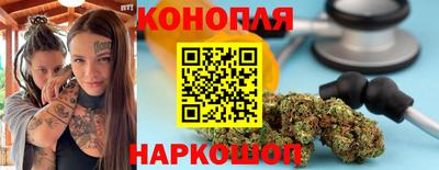 кокс Заводоуковск