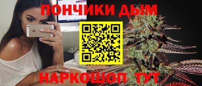 кокс Заводоуковск