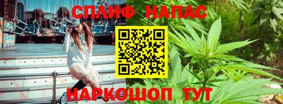 кокс Заводоуковск