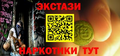 кокс Заводоуковск