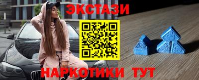 кокс Заводоуковск