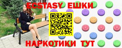 стаф Заволжье