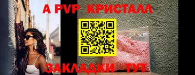 кокс Заводоуковск