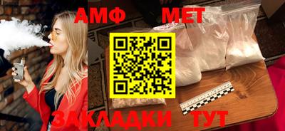 кокс Заводоуковск