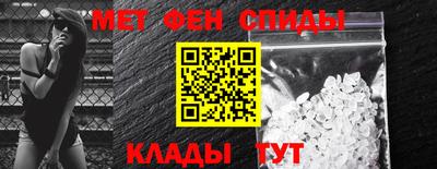 кокс Заводоуковск