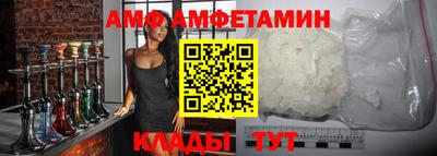 стаф Заволжье