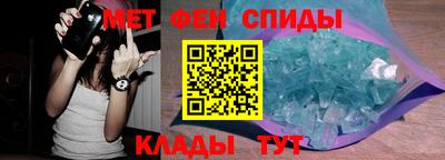 героин Жуковский