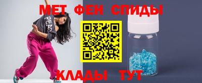 стаф Заволжье
