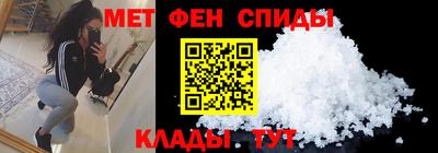 героин Жуковский