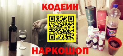 героин Жуковский