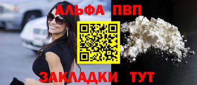 кокс Заводоуковск